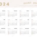 Aplikasi Kalender Hijriah Untuk Pc 2024