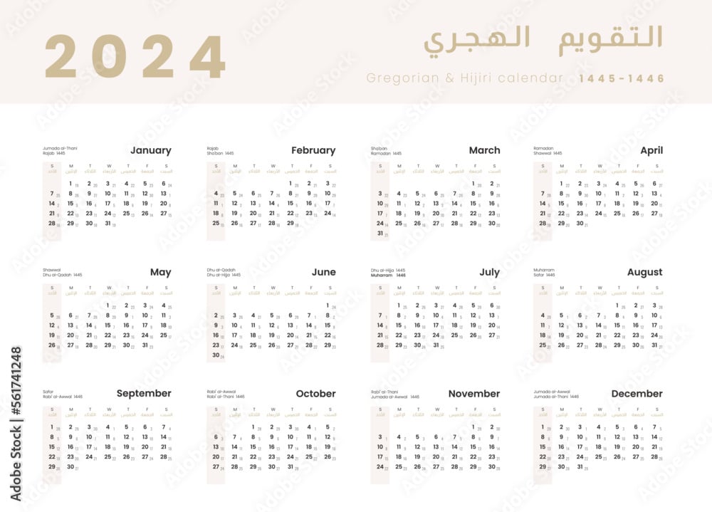 Aplikasi Kalender Hijriah Untuk Pc 2024