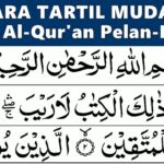 Bacaan Alquran Juz 1 2024