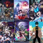 Anoboy Anime List 2024