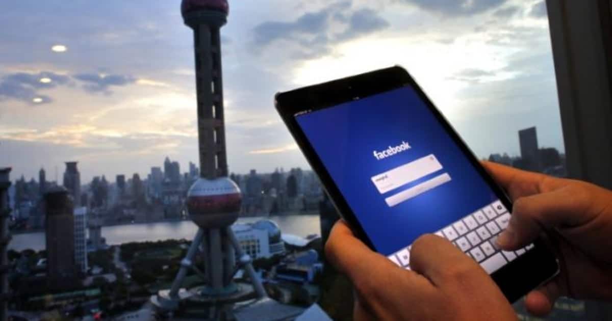 Berhasil Mengakses Facebook Di Cina  2024