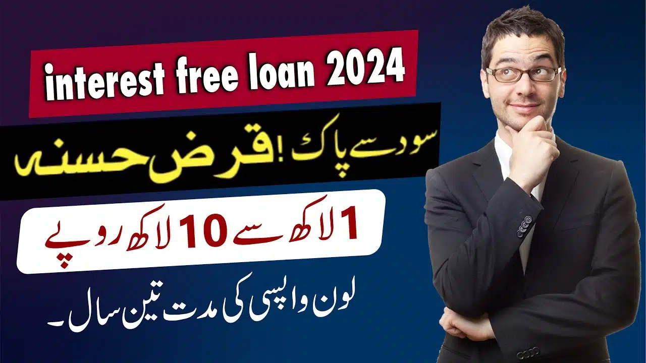 Small business loan online loans get apply guide step