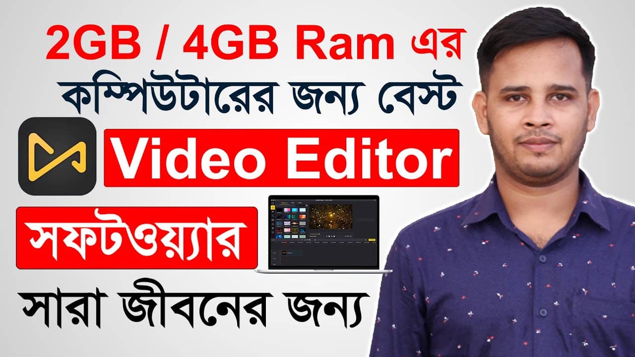 Software Edit Video Untuk Laptop Ram 2gb 2024