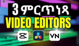 Software Edit Video Youtube Ringan 2024