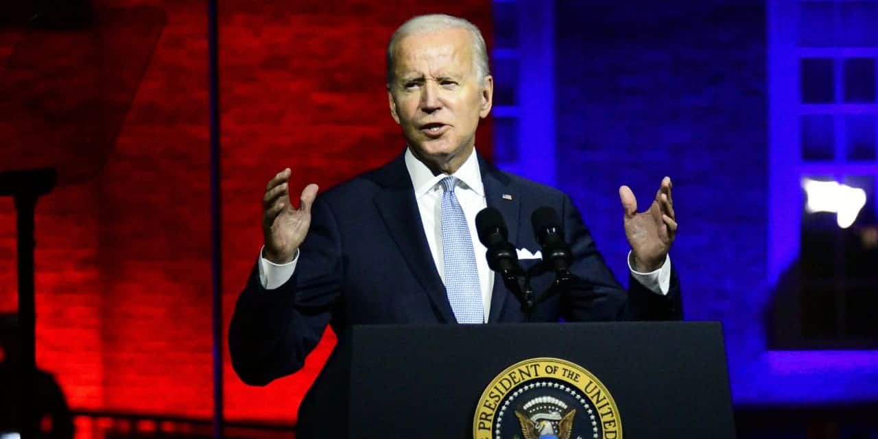 Biden Step Aside