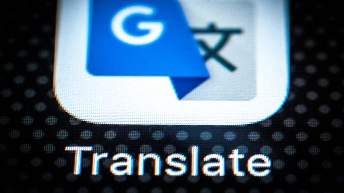 Google translate audio 2024