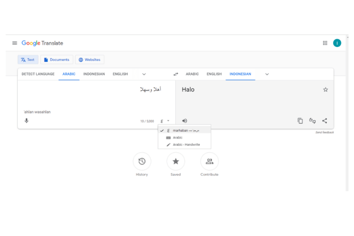 Google translate indonesia arab dengan harakat 2024